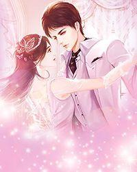 重生77,空间在手,娇妻我有!